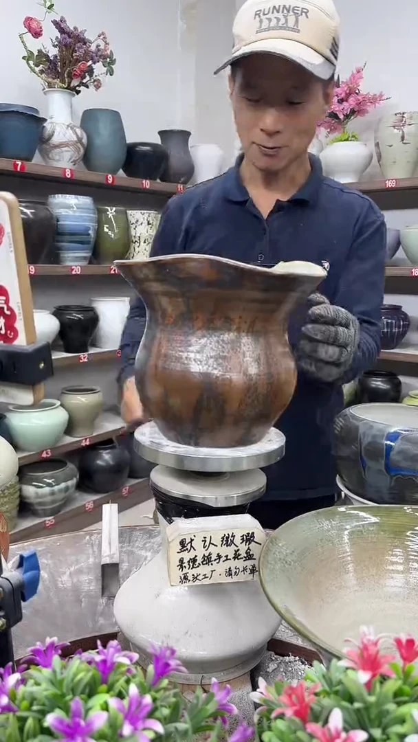 11月14号-高19口22瑕