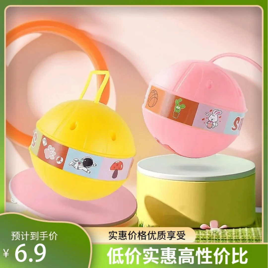 儿童创意玩具带灯发光跳跳球甩脚蹦蹦球平衡感统训练运动