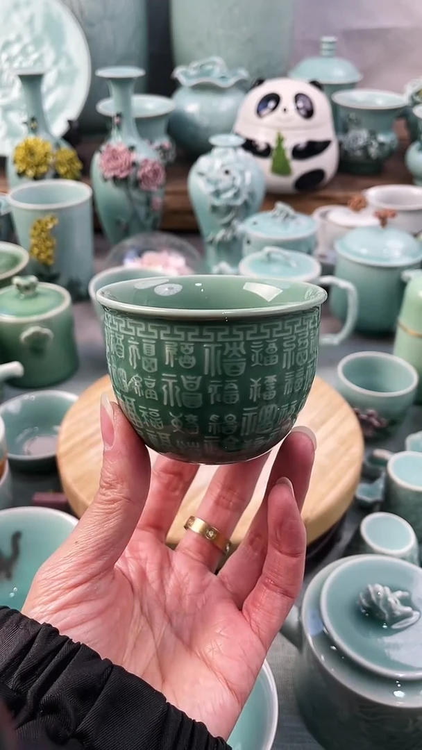 【闪购商品】福利款 慧仙青瓷 瓷器