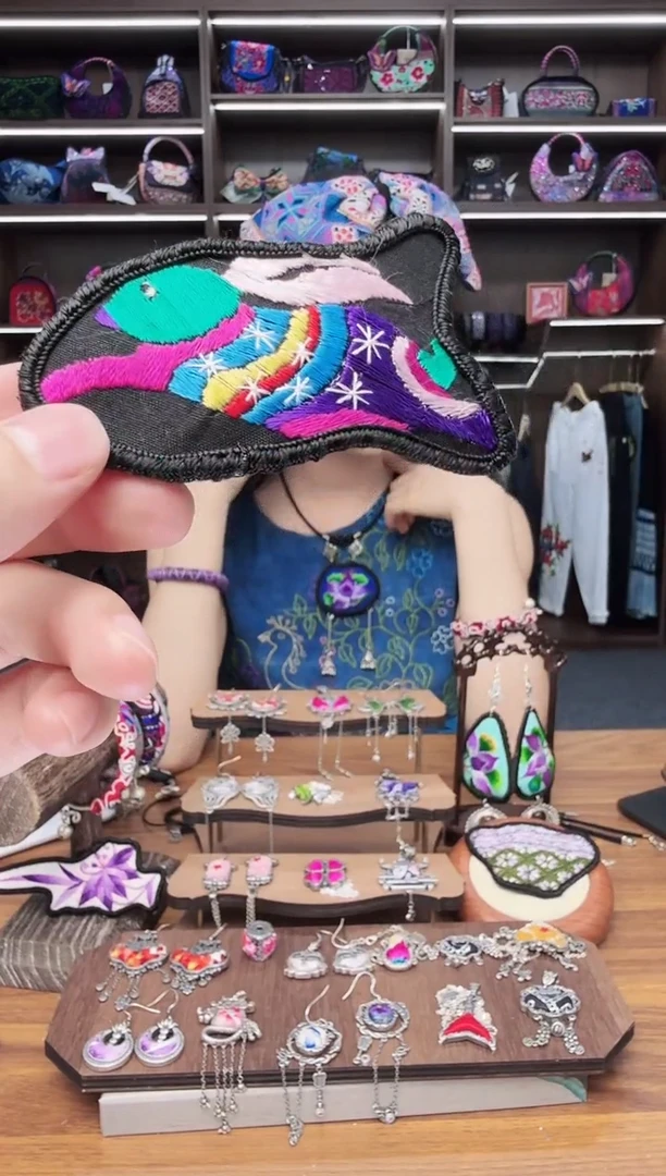 织绣101蒙阿苏苗绣传承店