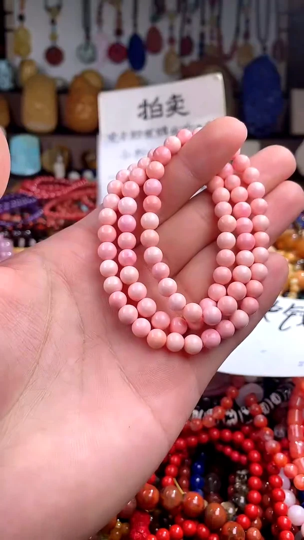 【闪购商品】贝壳.未镶嵌(一物一件)139883