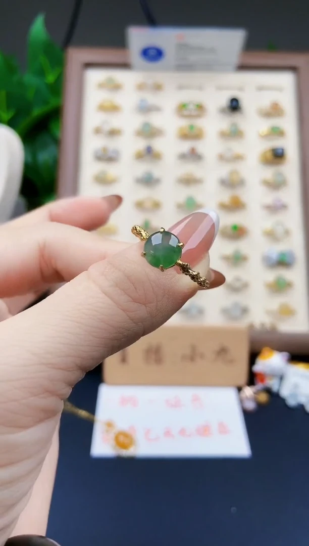 银S925镶嵌戒指翡翠12