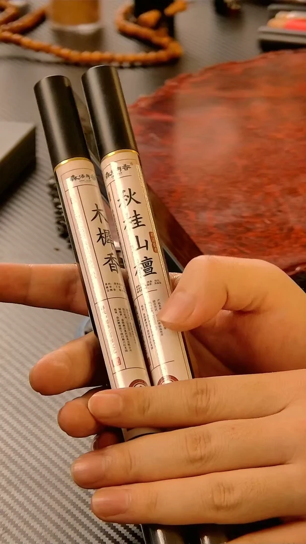 秋桂山檀+木樨香