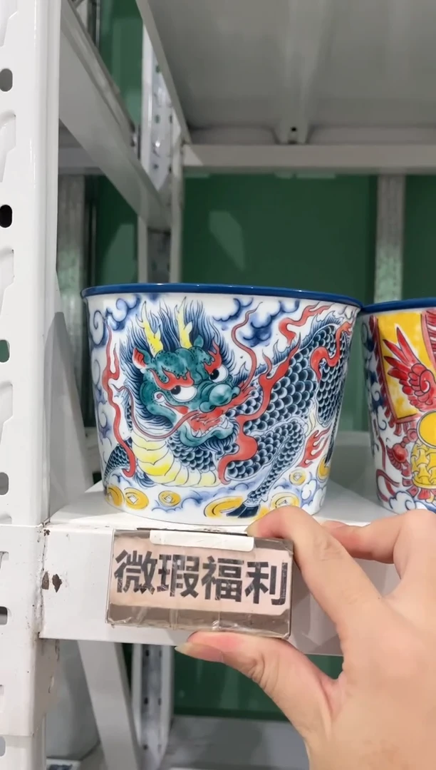 拙明院（微瑕价格）麒麟泡面桶