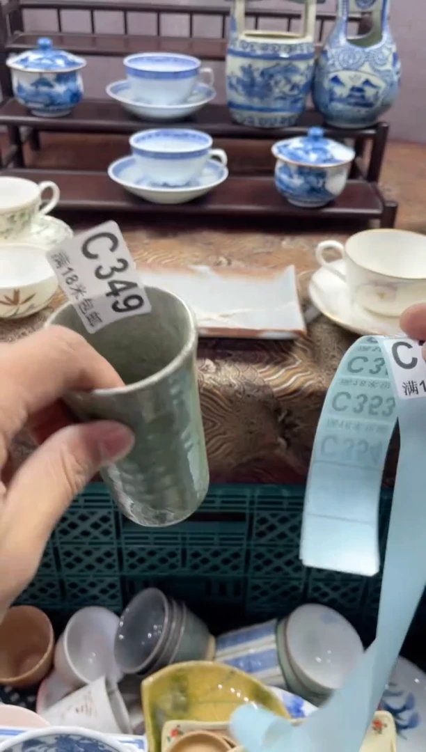 【闪购商品】瓷片CCCCCCCCCC349