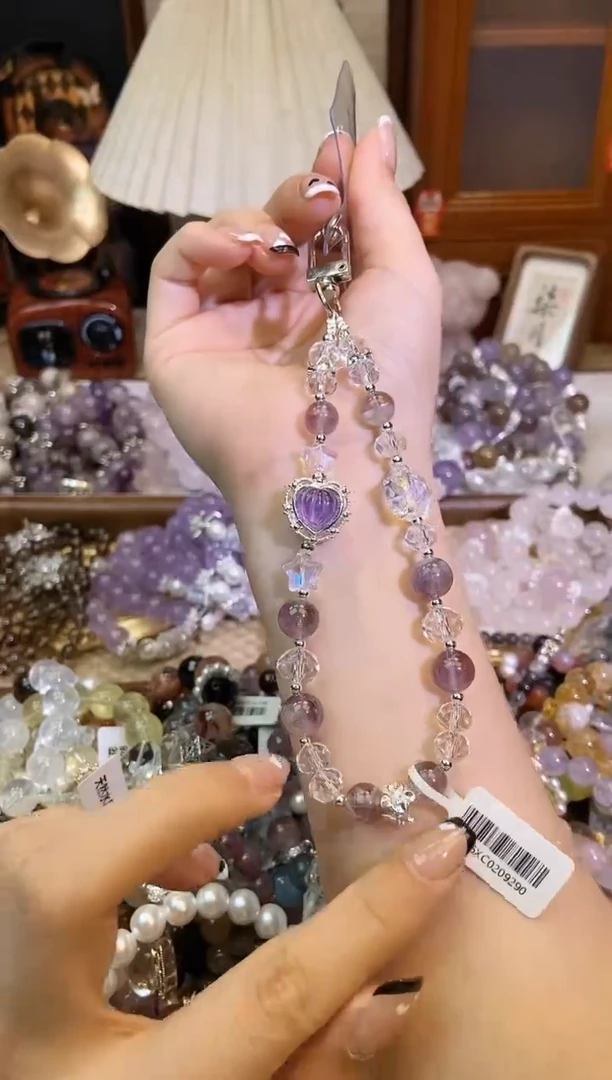 【闪购商品】紫晶挂件未镶嵌441手串