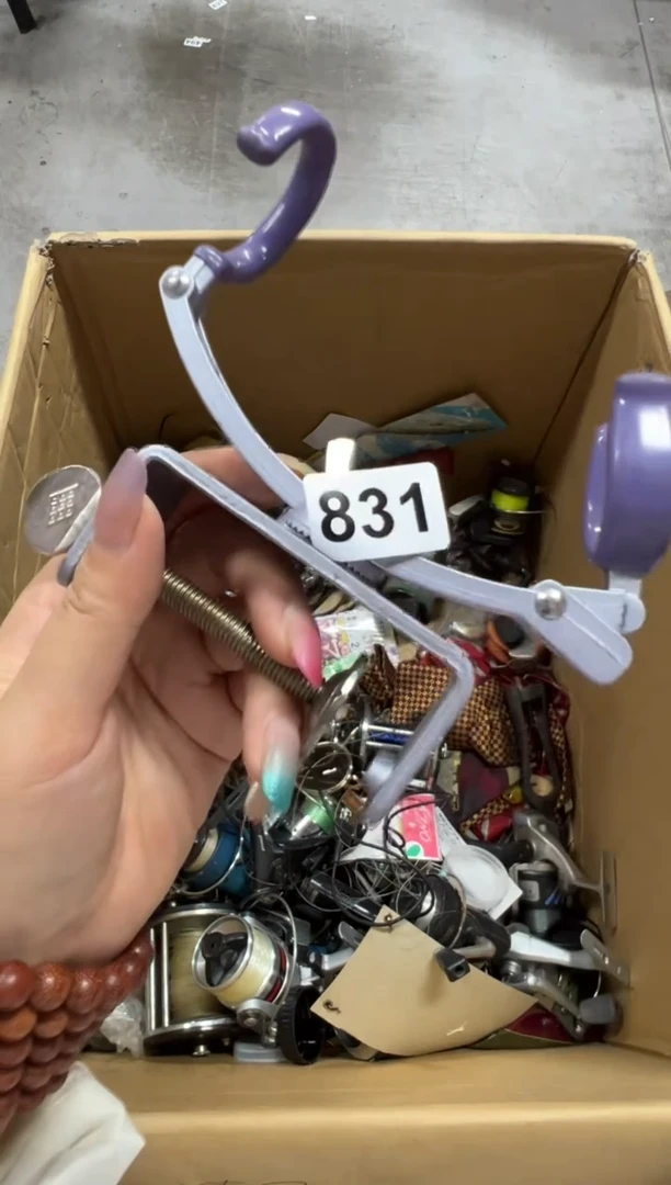 瓷片831中古回流谨慎参拍