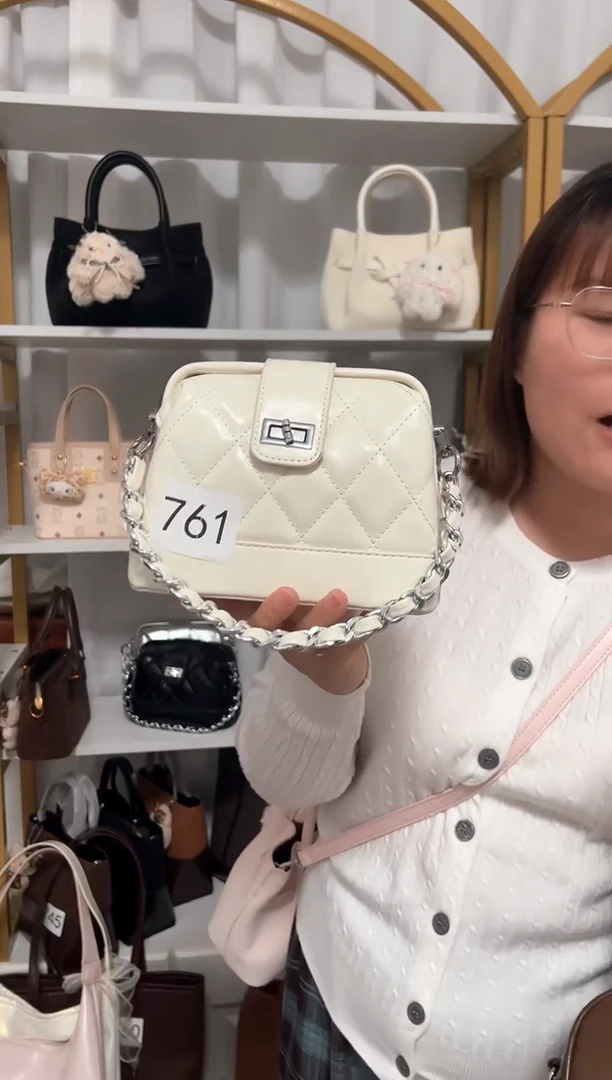 PU公主的包包 761