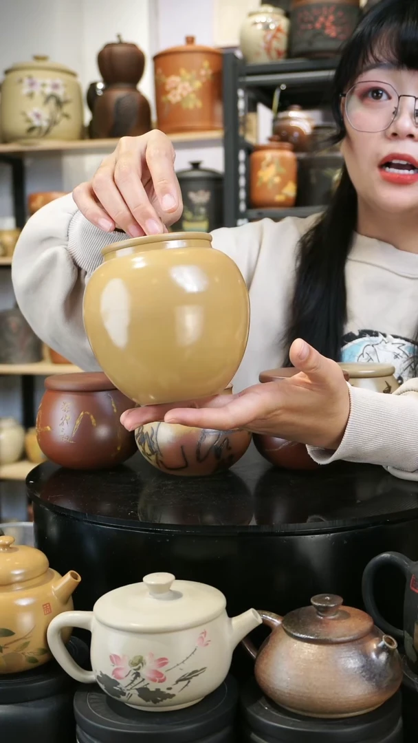 【闪购商品】壶200-  苏橙茶周边....