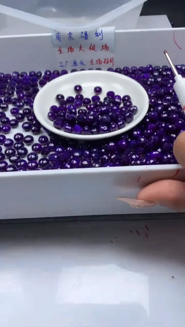 玛瑙/玉髓颈饰未镶嵌w2785舒俱来算盘切面9*7mm*10颗