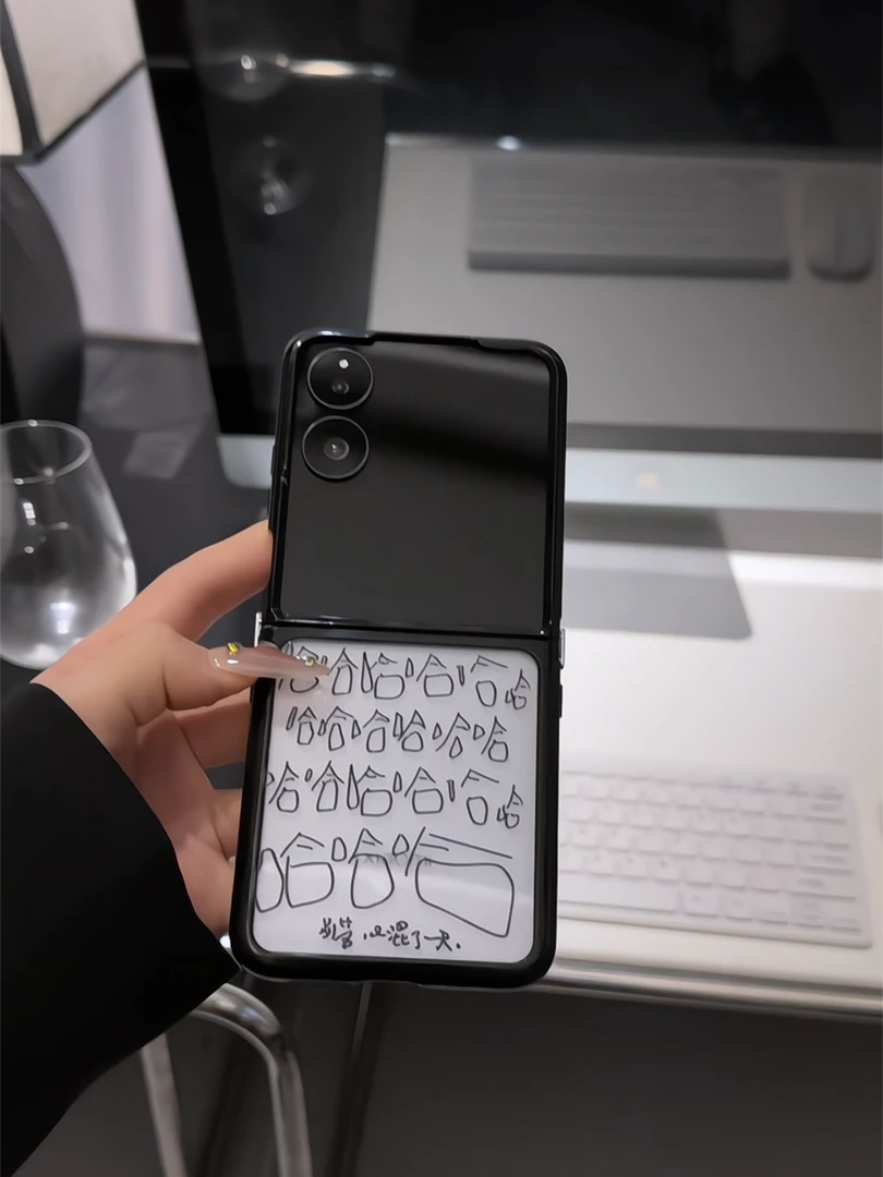 （小米mixflip系列）折叠奶油适用小米mixflip手机壳满屏哈哈小众女