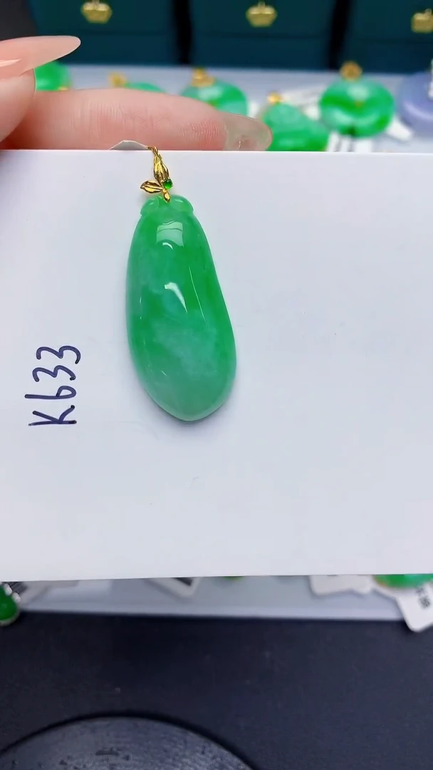 颈饰18K金镶嵌翡翠缅甸天然翡翠A货