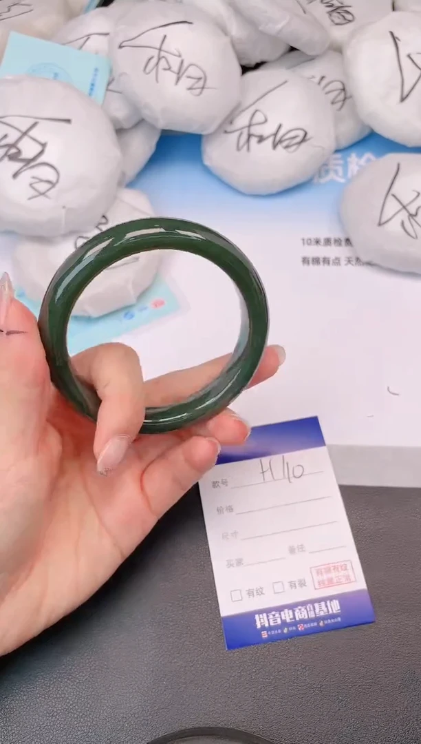 和田玉手镯未镶嵌19H110-61