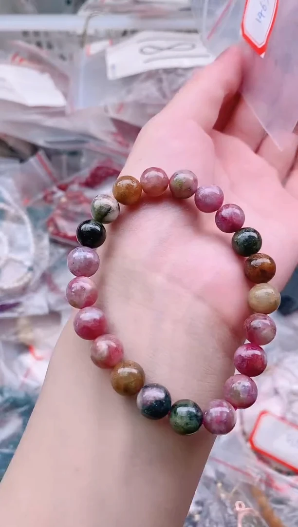 手链未镶嵌碧玺多样性发拍一发一