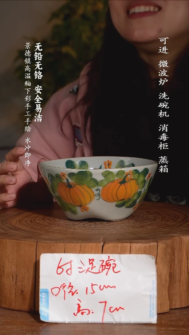 摆件瓷景德镇高温瓷釉下彩手绘陶瓷