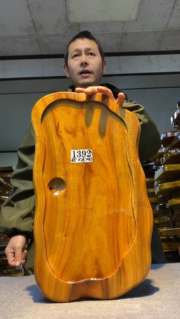 实木茶盘 一物一拍（不含配件）