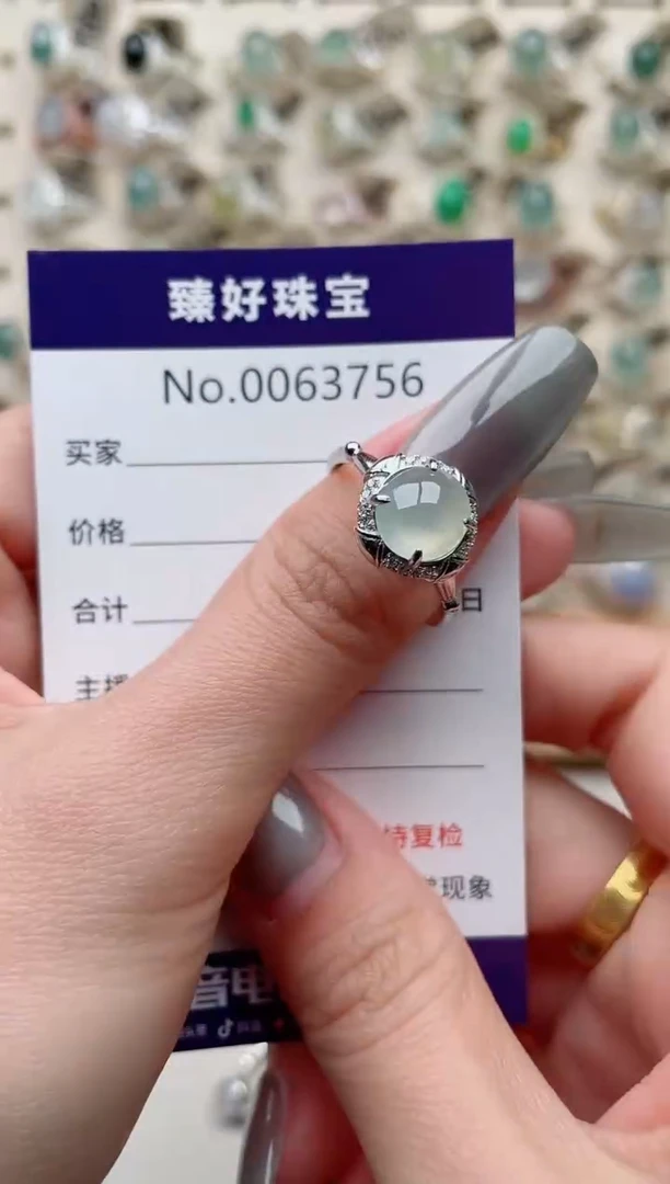 【闪购商品】翡翠戒指银S925镶嵌......