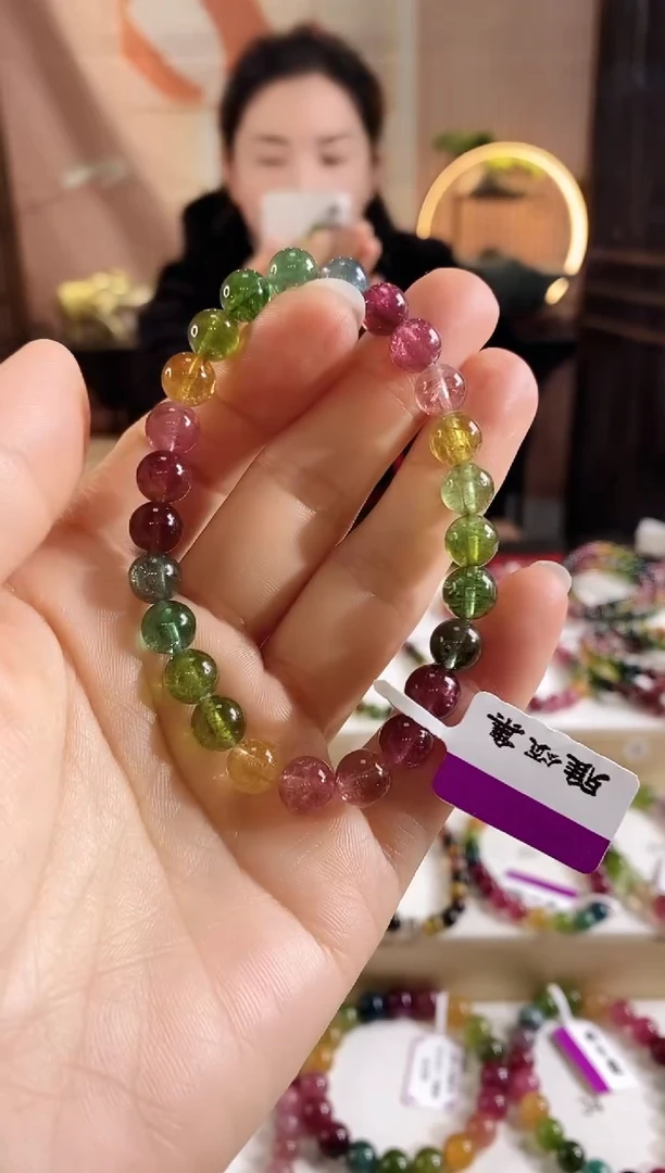 未镶嵌手链碧玺G2426素圈颜色微差
