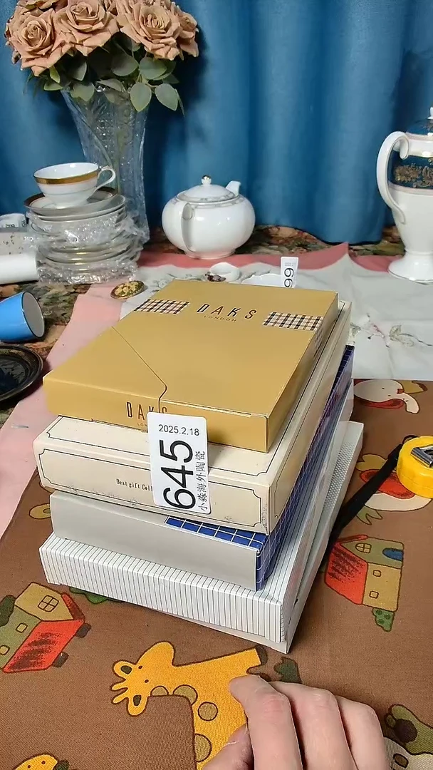 【闪购商品】杯小淼海外陶瓷工艺品