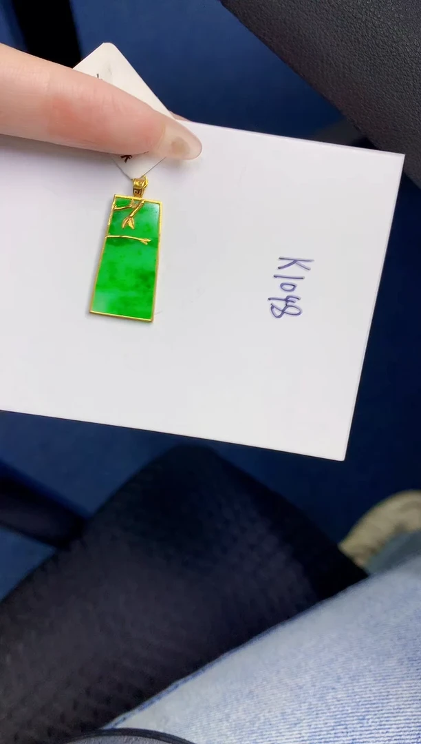 颈饰18K金镶嵌翡翠缅甸天然翡翠A货