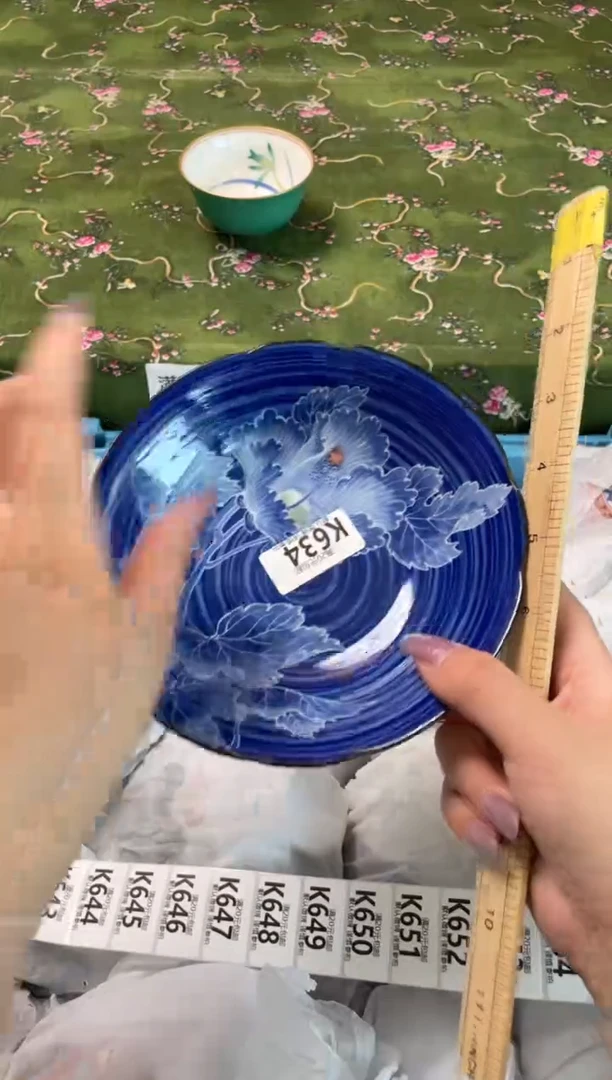 瓷片瓷器瓷器K634