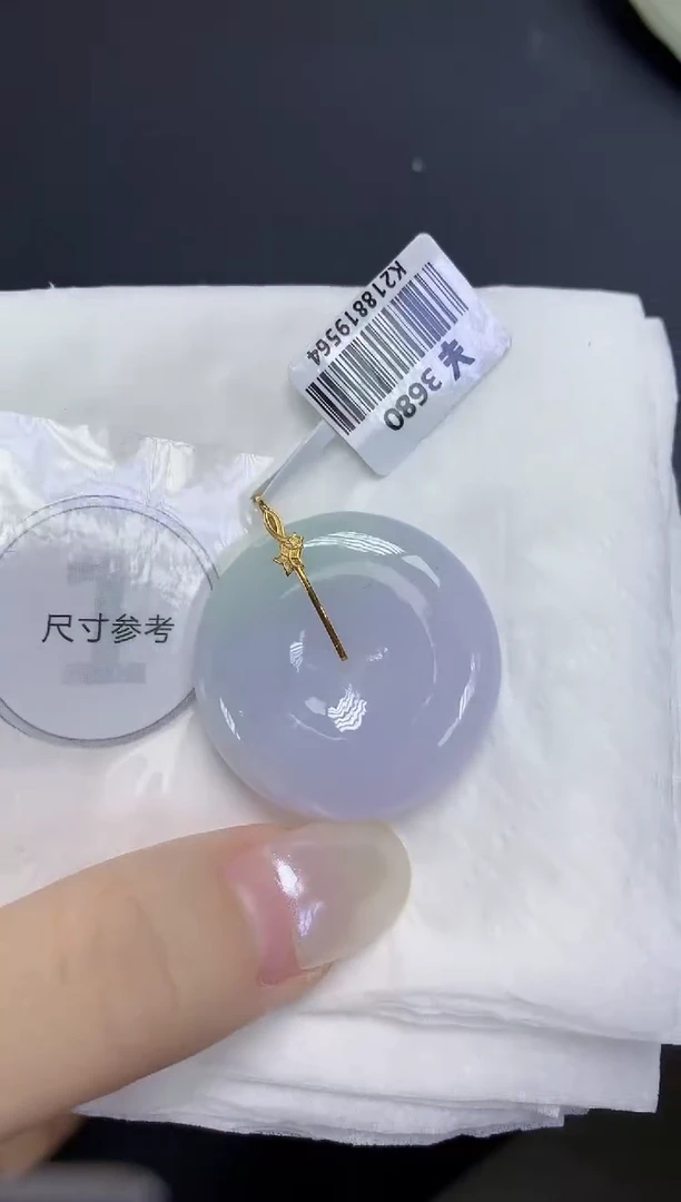 翡翠18K金镶嵌颈饰天然缅甸翡翠A货百元以上9元证书费自理