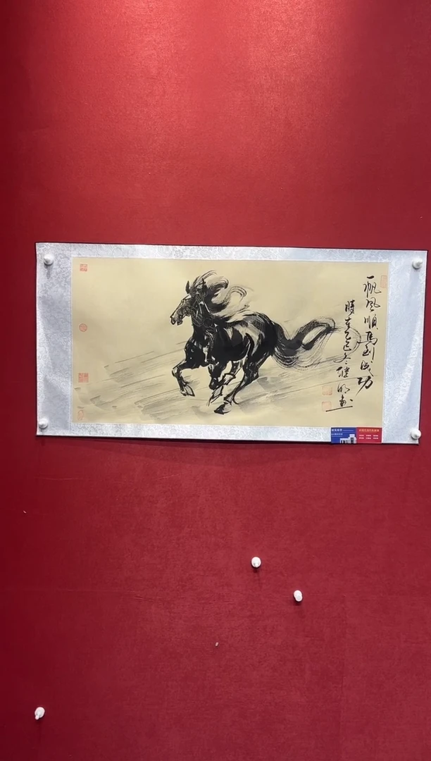 国画老师创作作品 26