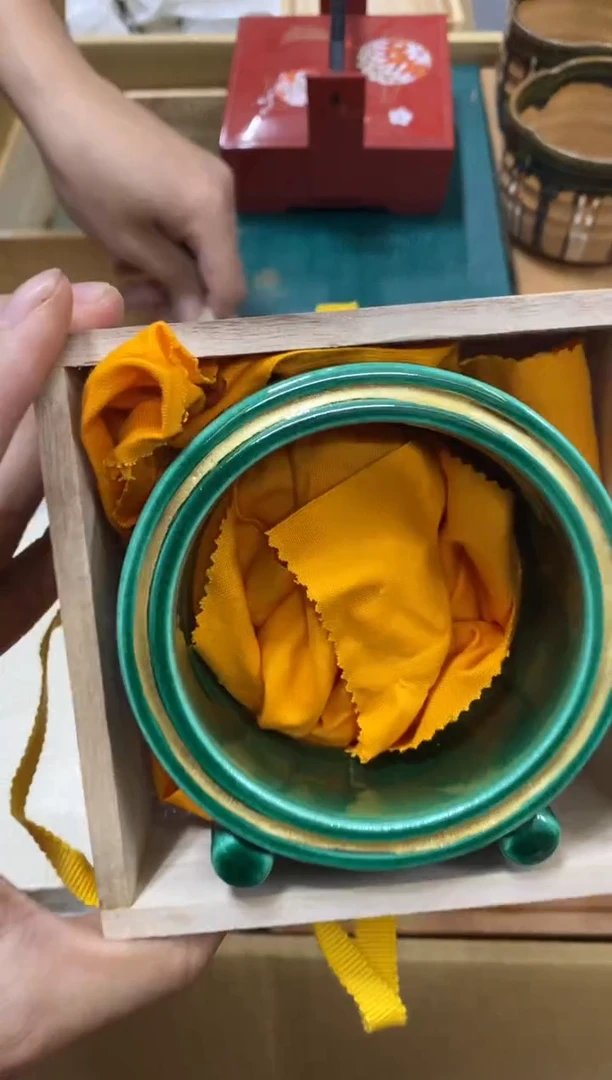 中古回流瑕疵杯碟