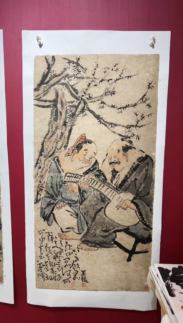 国画手绘国画书法