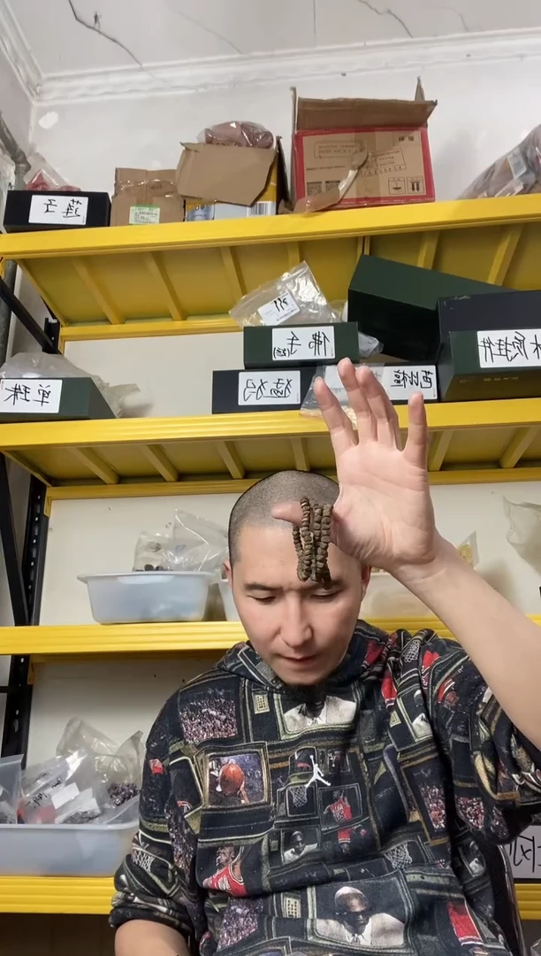 沉香手串pz1114-206约6g多样性发货发其一