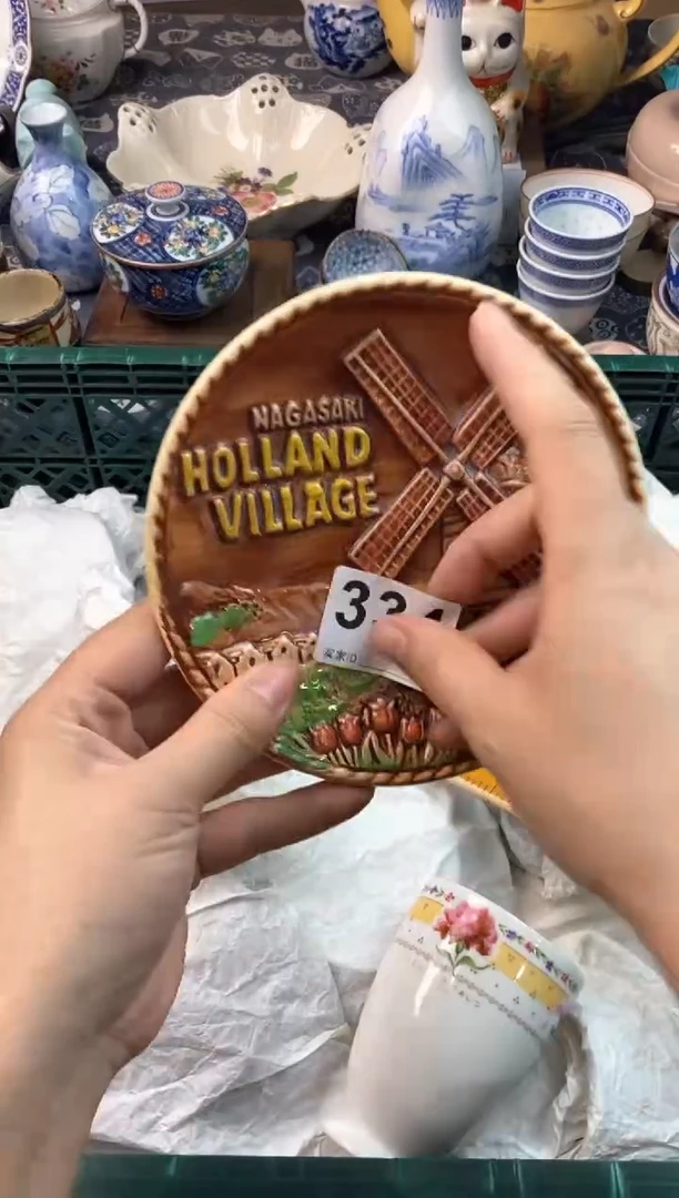 瓷片我****鹅( ⊙ o ⊙ )( ⊙ o ⊙ )