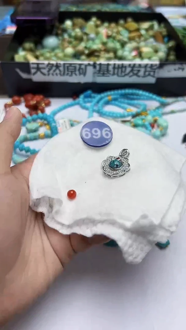 玛瑙/玉髓吊坠未镶嵌696