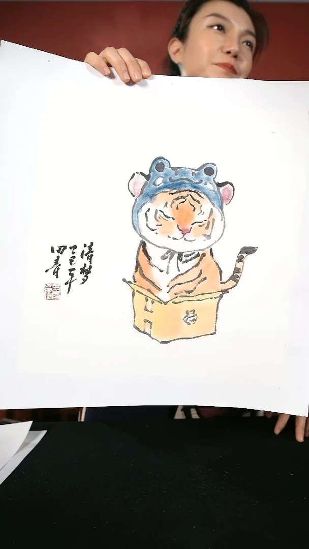 国画田青书画作品34*34