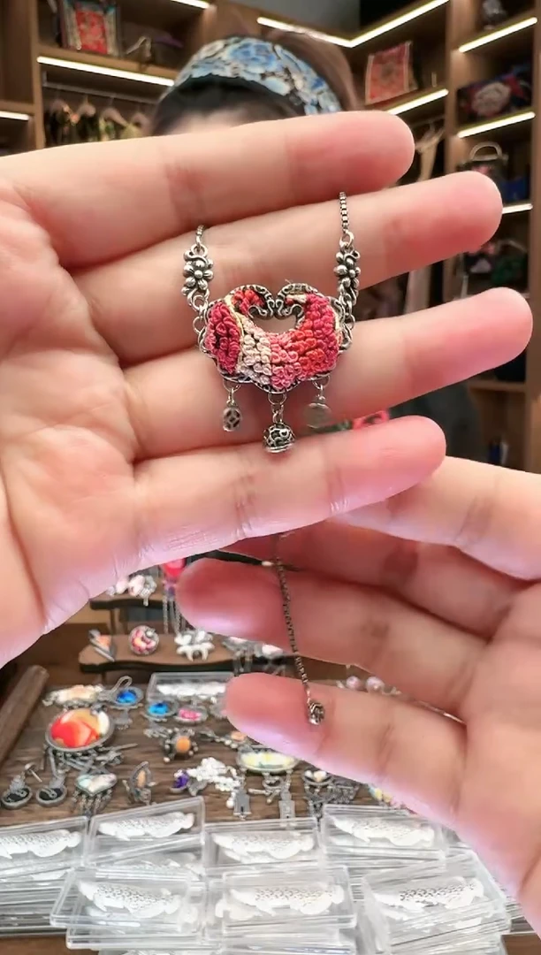 【闪购商品】织绣346黔东南苗族刺绣