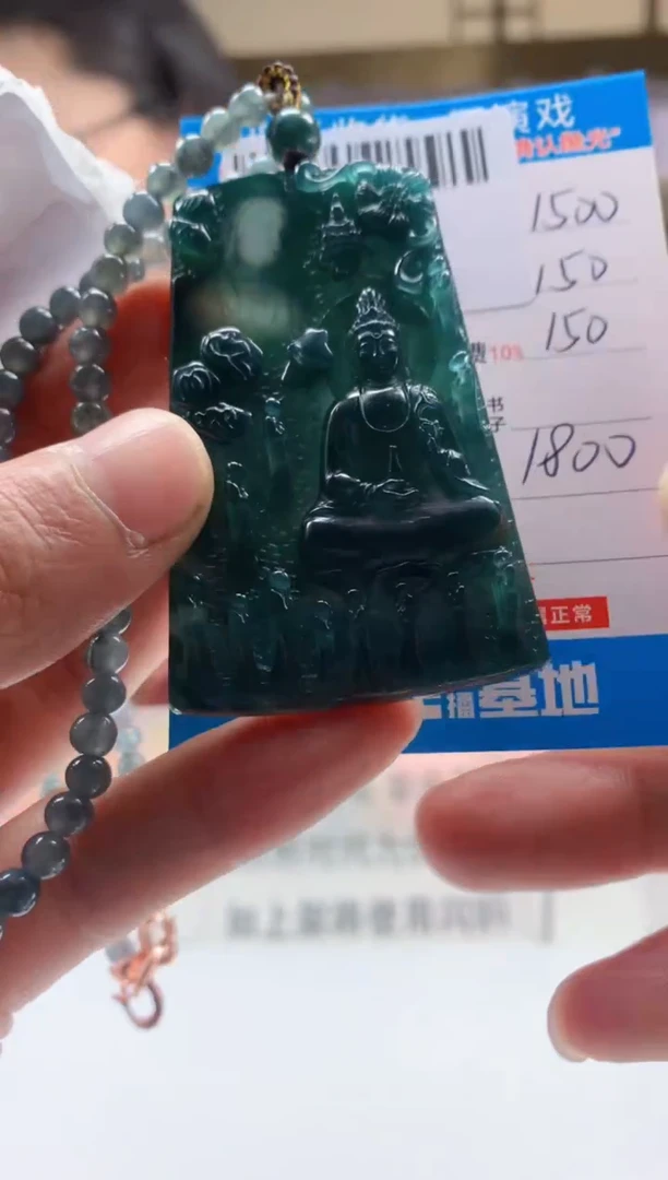 未镶嵌定制翡翠天然翡翠A货拍一发一