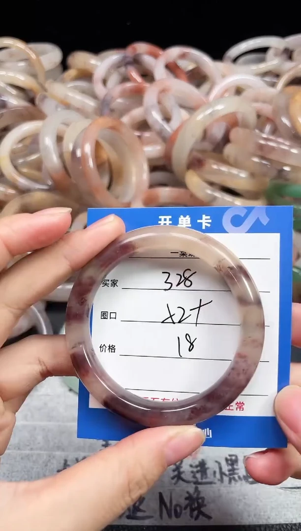 未镶嵌石英质玉手镯328