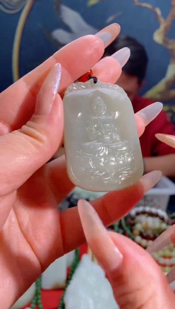 【闪购商品】和田玉吊坠未镶嵌1