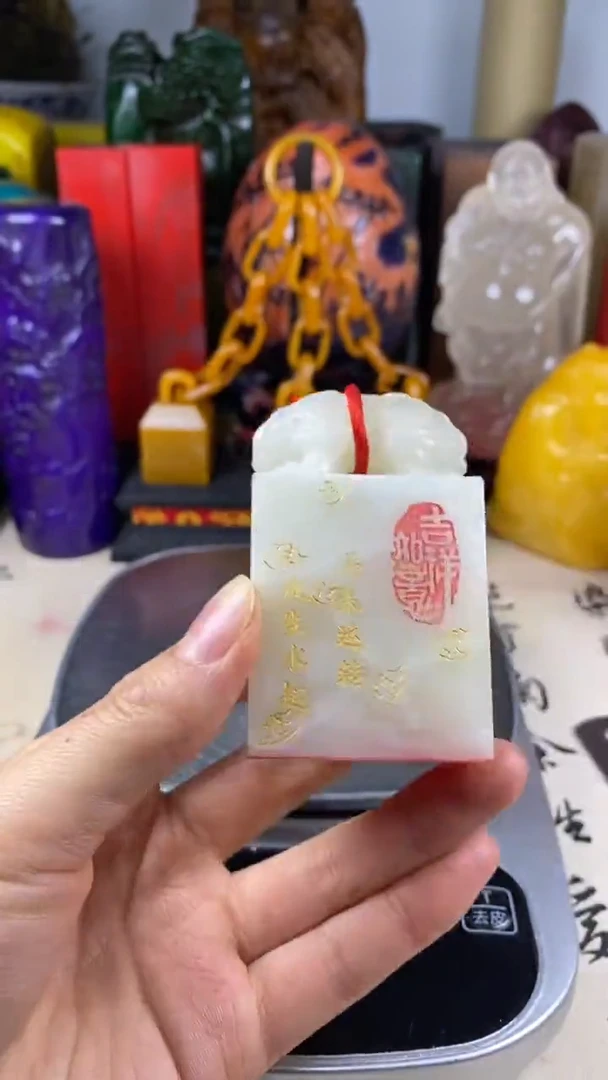 寿山石印石26寿山石