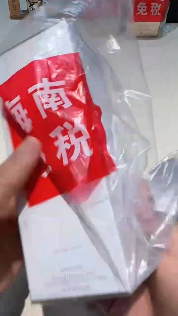 瓷片瓷器都是大宝贝儿瓷器都是大漂亮102