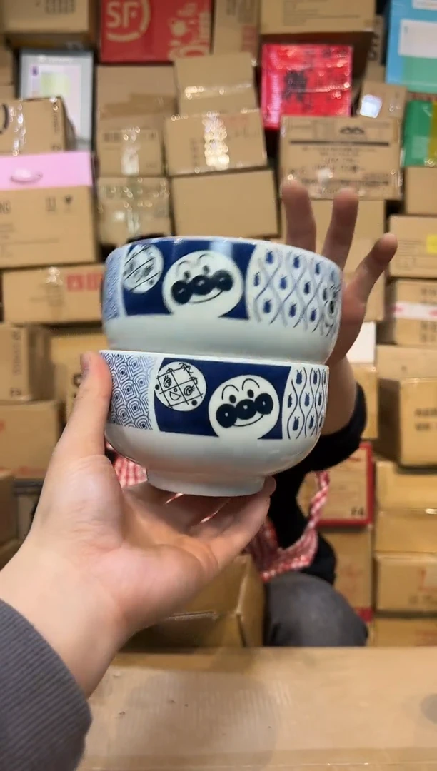 【闪购商品】杯青花瓷面包超人大碗2件套