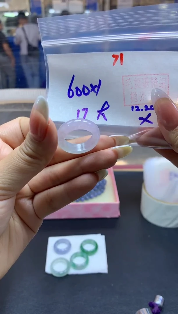 未镶嵌定制翡翠大*哥戒圈#600元-毛货需精细抛光