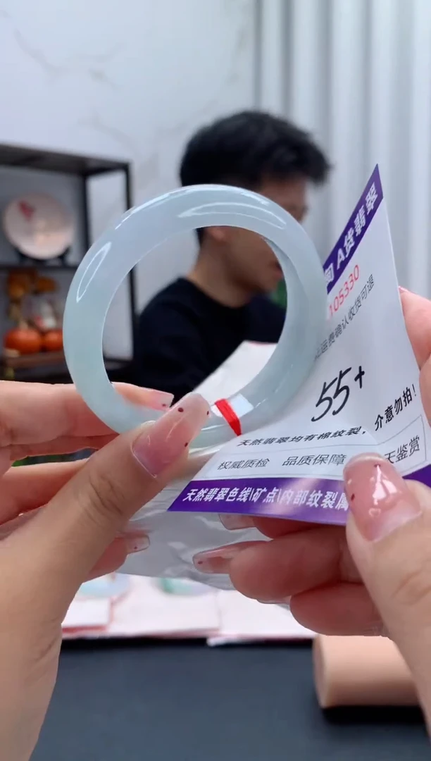 未镶嵌手镯翡翠天然缅甸A货翡翠