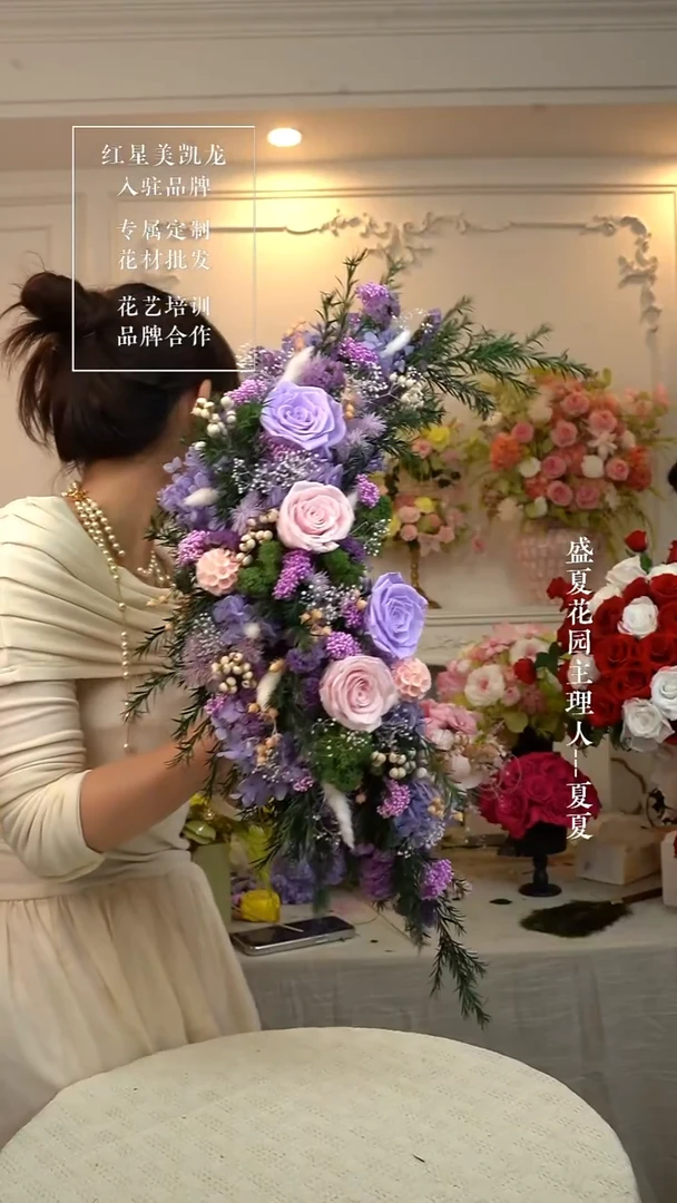 月亮 永生花 单花束