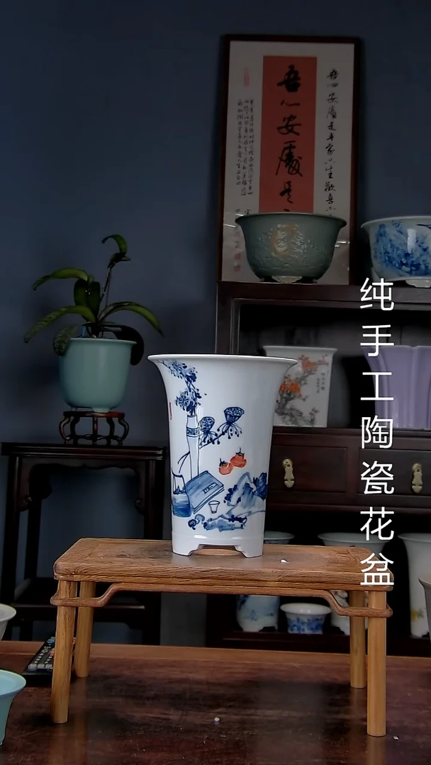 景德镇手工陶瓷花盆
