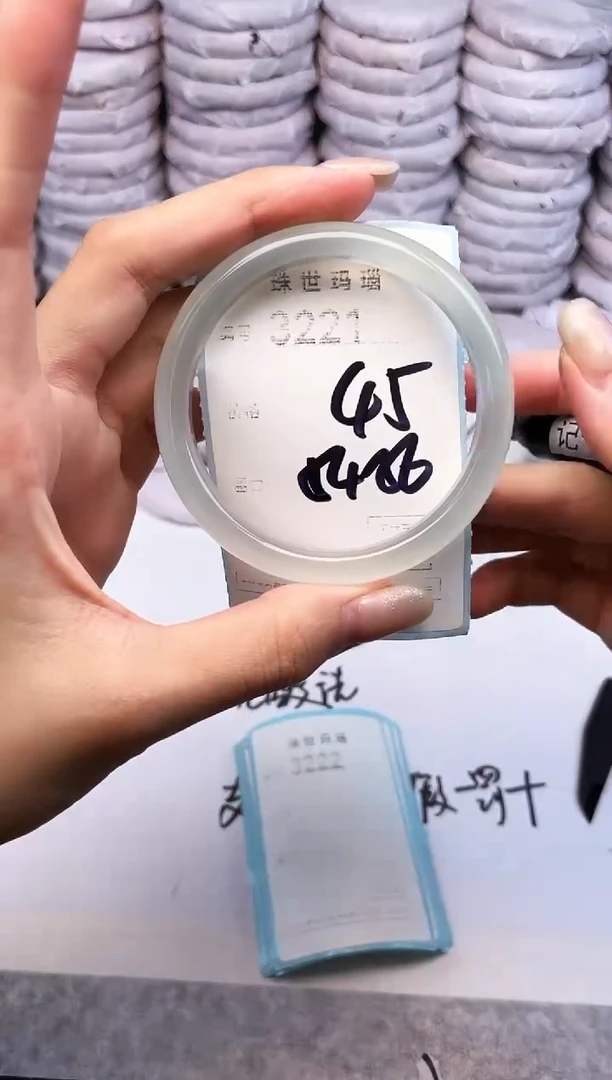 手镯玛瑙/玉髓未镶嵌3221