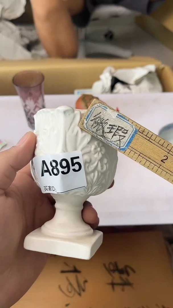 雪****音满18米包邮一单一付