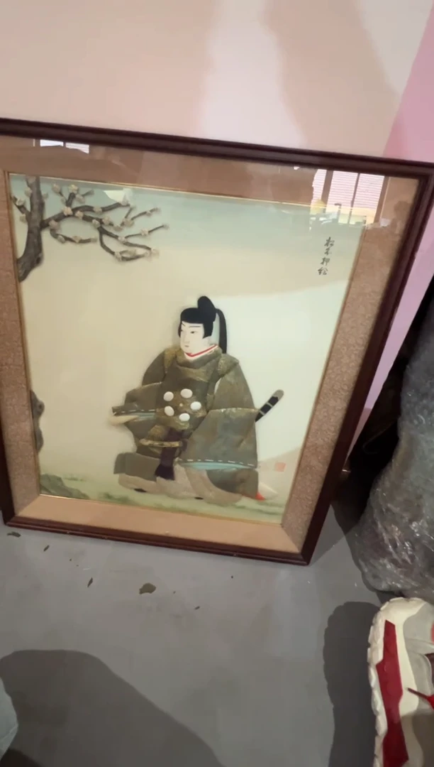 三**之A455 中古商品谨慎参拍