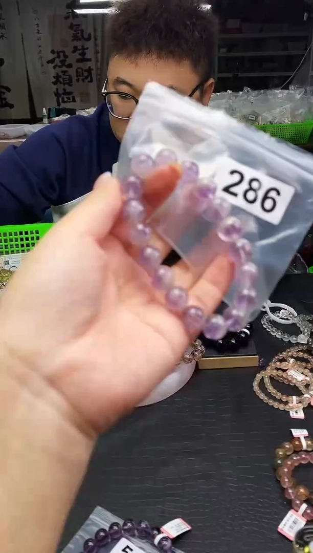 未镶嵌手串水晶手串286