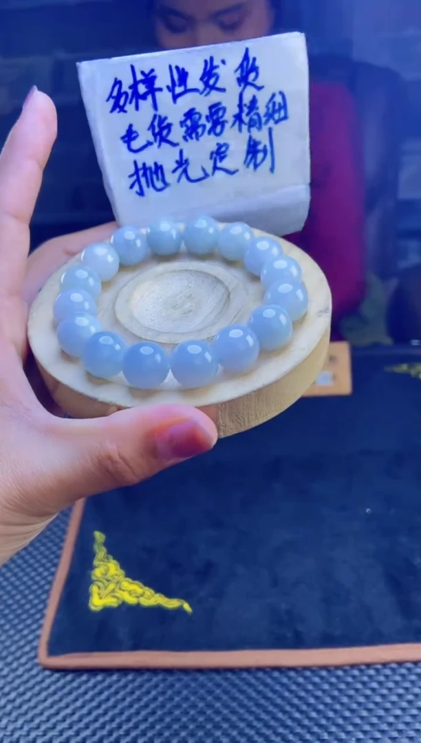 【闪购商品】定制翡翠未镶嵌天然缅甸翡翠A货，拍一发一