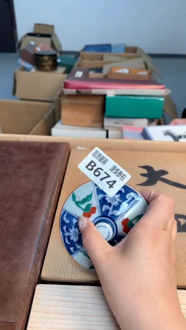 瓷片闪购闪购闪购闪购闪购